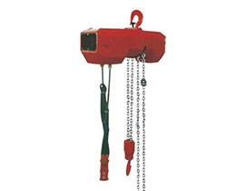 HHXG-A型0.125T-2T環(huán)鏈電動葫蘆